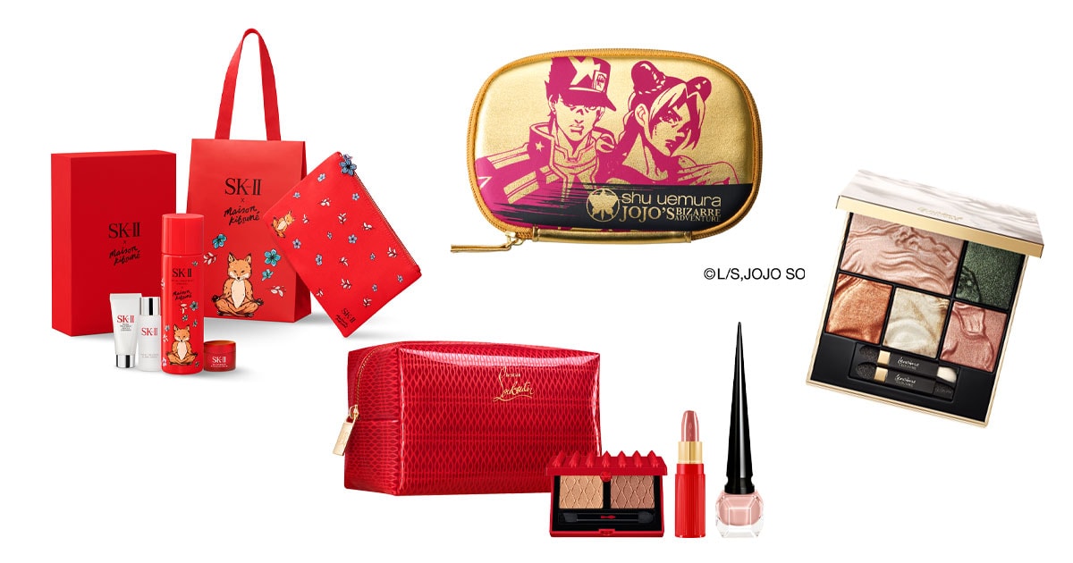 3ページ目)【コフレ2023】ビジュアル買い篇 欲しい！「SK-II×メゾン