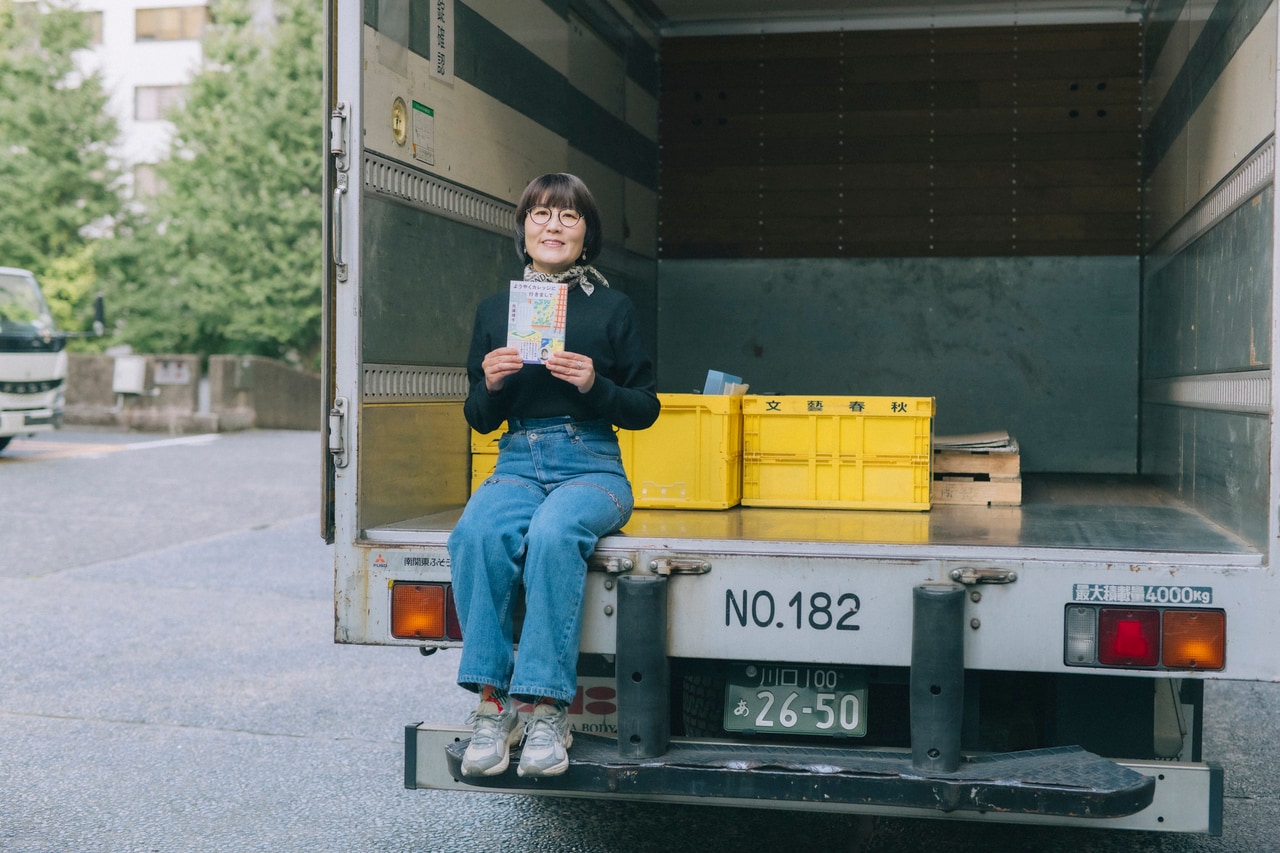 『ようやくカレッジに行きまして』と光浦さん。