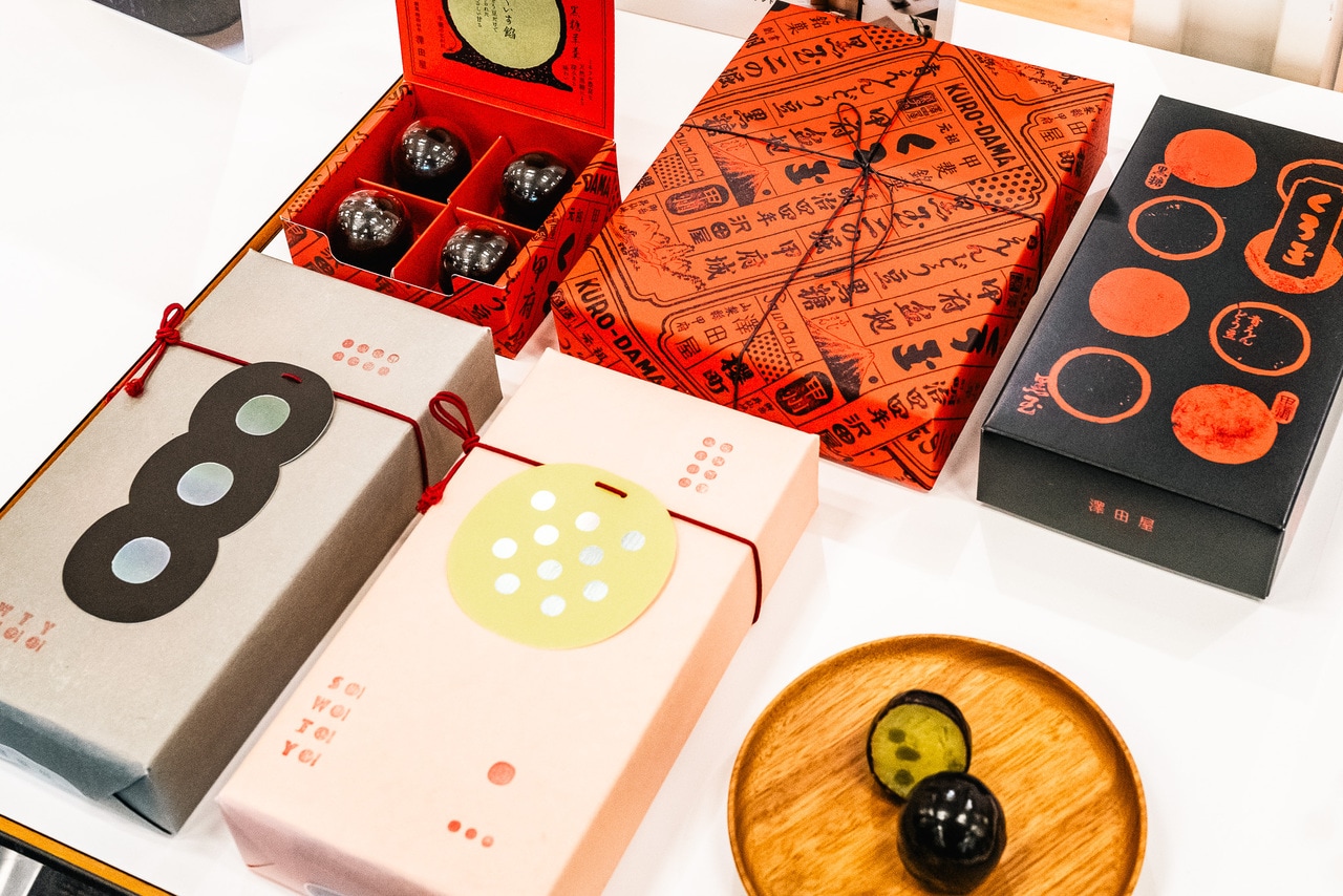 選定製品のひとつ「澤田屋リブランディング」