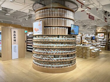 漢方茶やポップコーン、ラーメンも！ 台湾の「MUJI無印良品」から 台湾