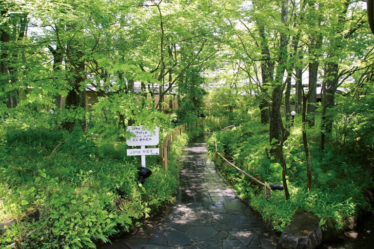 【由布院玉の湯】