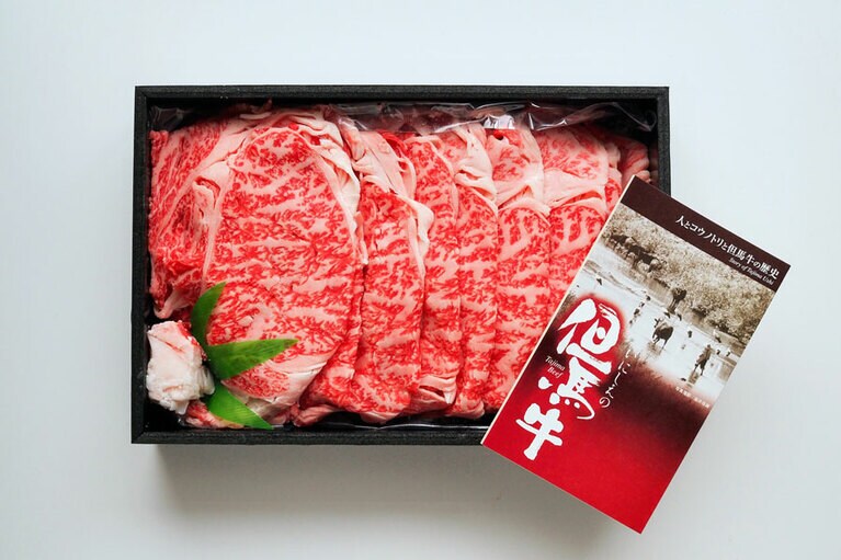 但馬牛しゃぶしゃぶ用／JAたじま「たじまんま」。