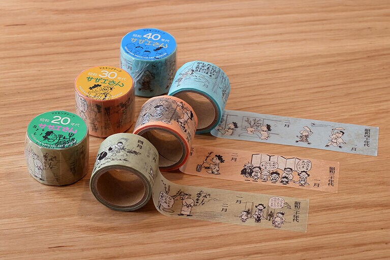 マスキングテープ。