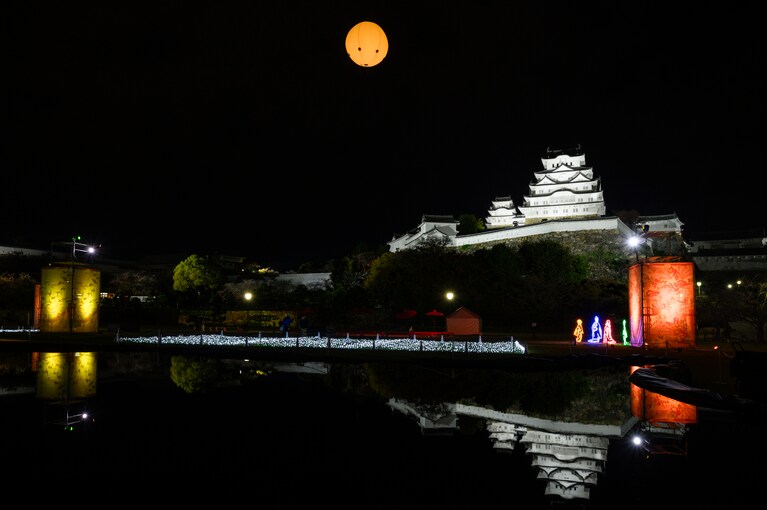 「Himeji Castle History 鏡花水月（きょうかすいげつ）」