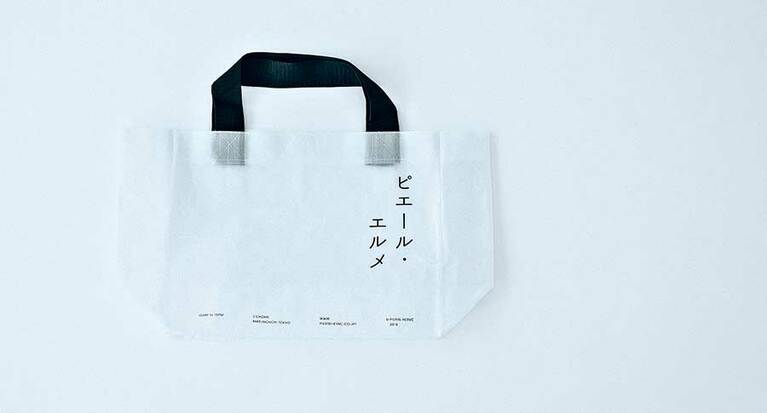 Made in ピエール・エルメ「ワリフバッグ」2,000円。