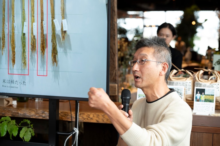 荒生勘四郎農場の荒生さん。