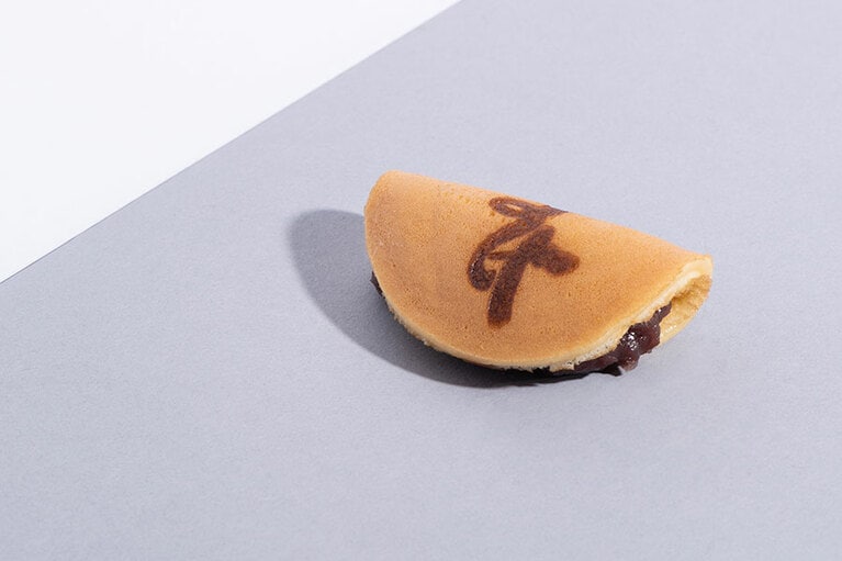 「どら焼き」150円。