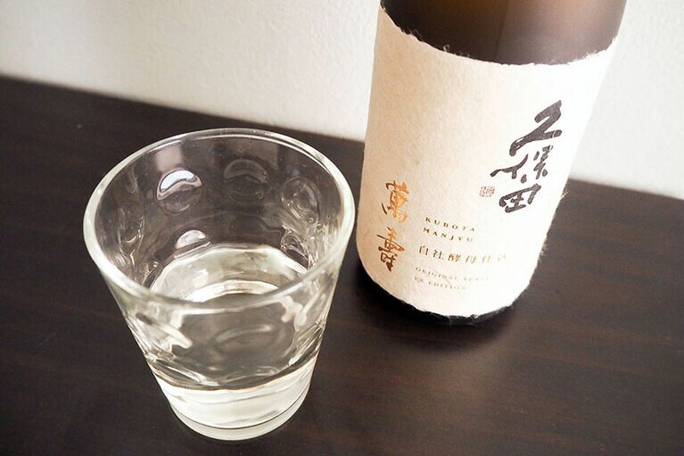 編集部員もいただきます！