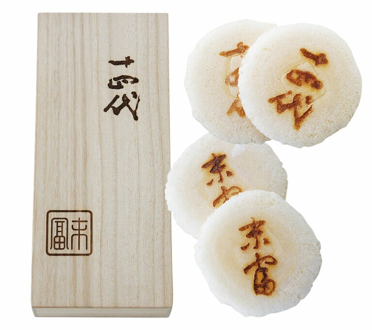 酒酵煎餅・京ふうせん 50枚入り 3,500円／京菓子司 末富　※賞味・消費期限：40日