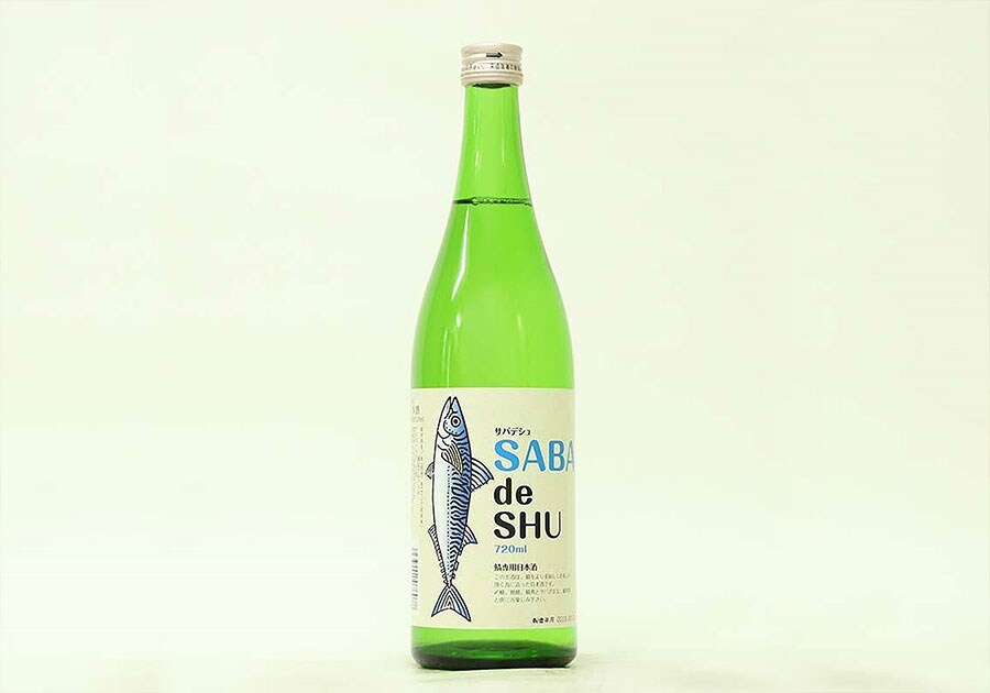 SABA DE SHU(サバ デ シュ) 1,156円／いまでや銀座
