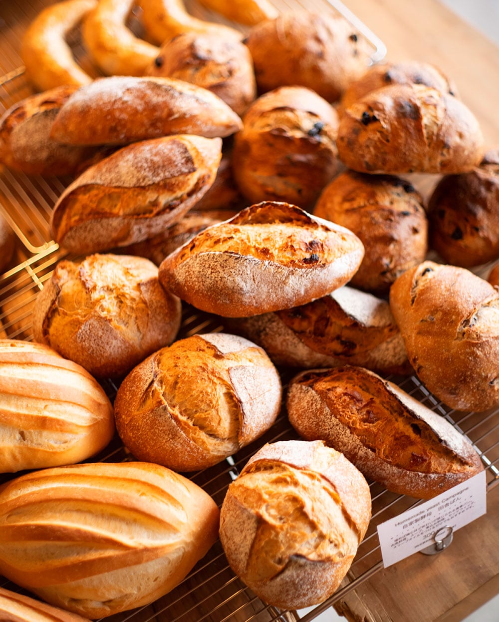 大きなパン img_5501b921bb29204cc1c0136ee6