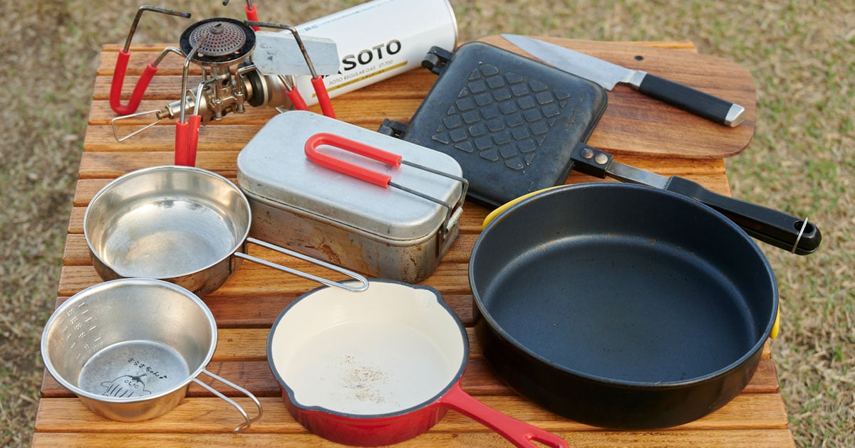 ソロキャンプの【7種の神器】 「基本の調理道具」はコレ！