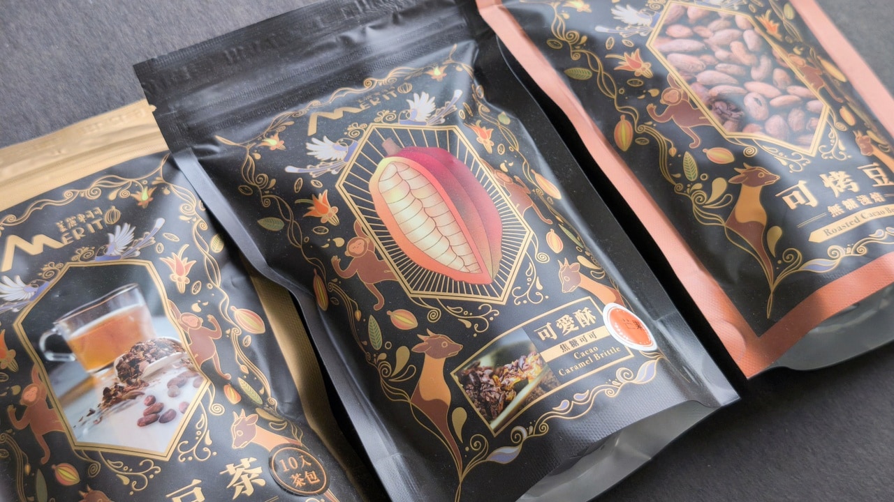 パッケージも素敵な「Merito Cacao美麗東可可」の商品。