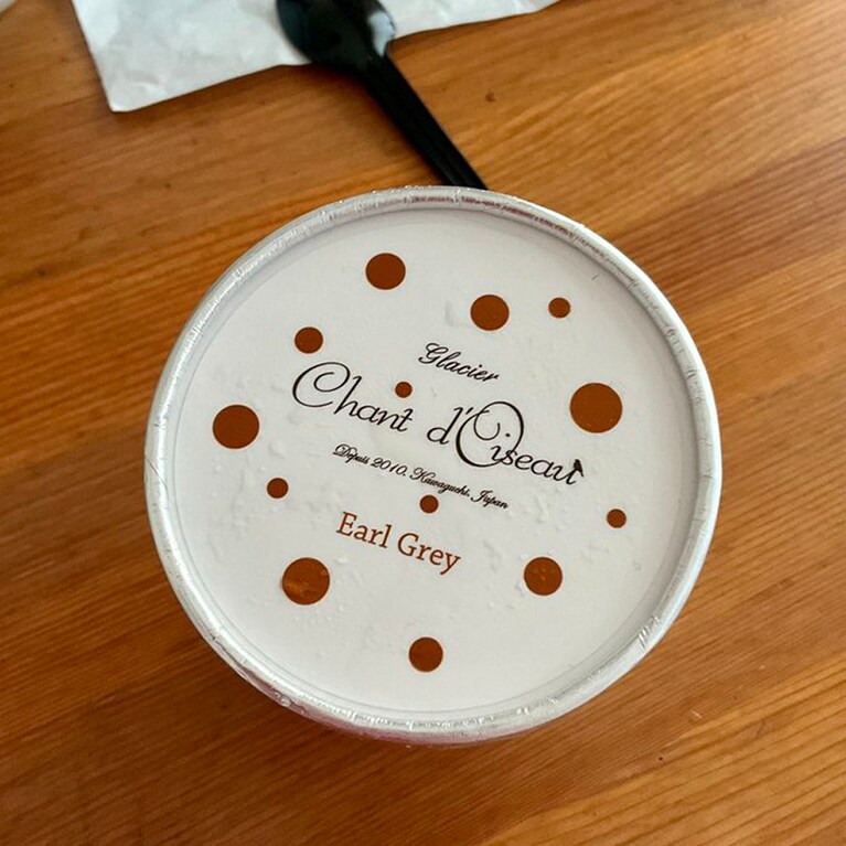 川口「シャンドワゾー」のアイスクリーム。