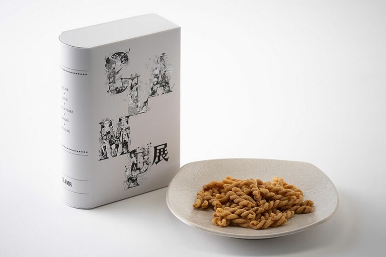 パスタスナック1,620円。