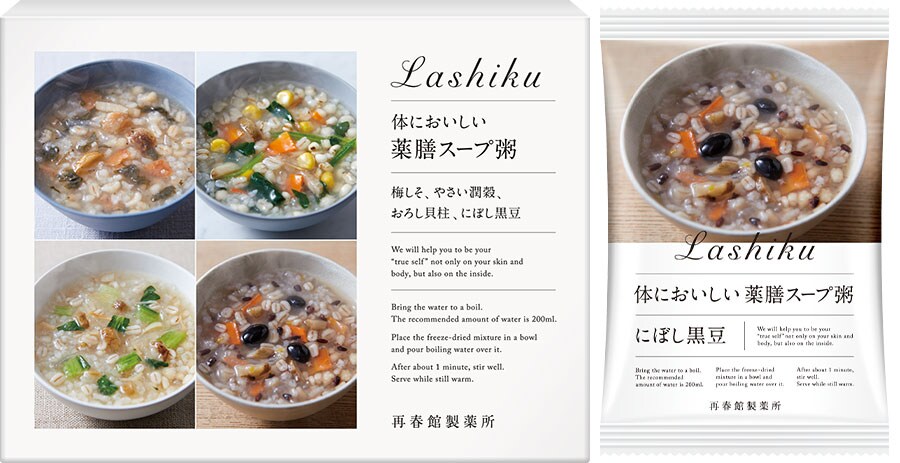 Lashiku（ラシク） 体においしい 薬膳スープ粥 4種アソート 20食（4食1セット×5箱） 5,400円／再春館製薬所
