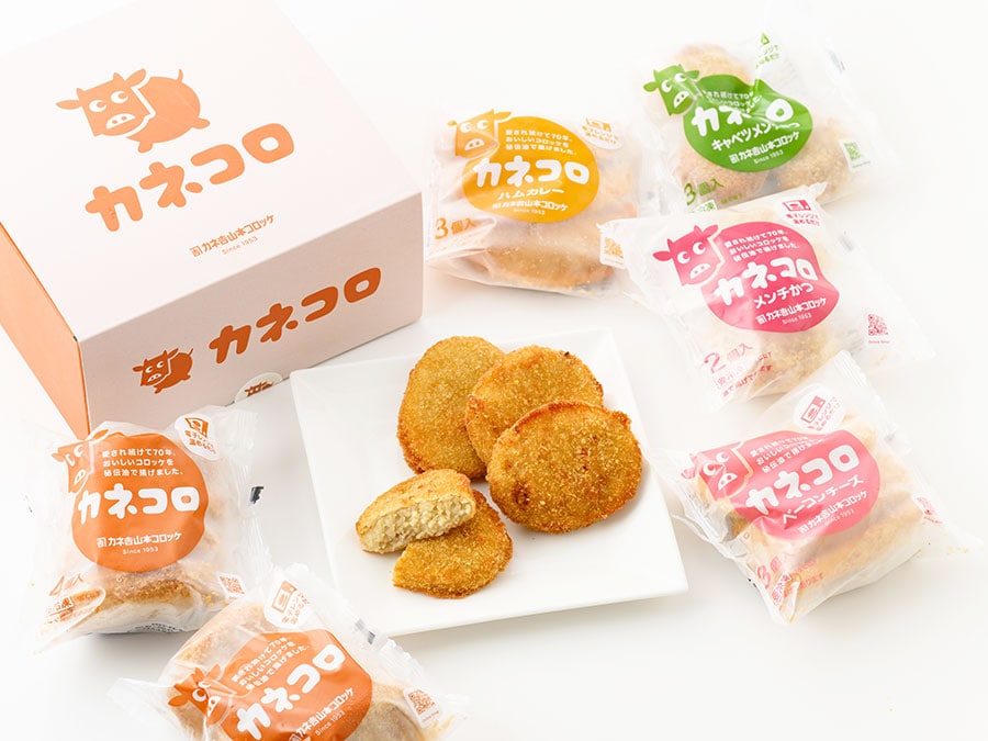 カネ吉山本「カネコロギフトBOX」5種類 3,000円／滋賀県