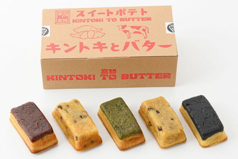 【高知県】キントキとバター（アソートBOX） 5種類入り 1,600円／スカイ アンド シー・ムロト