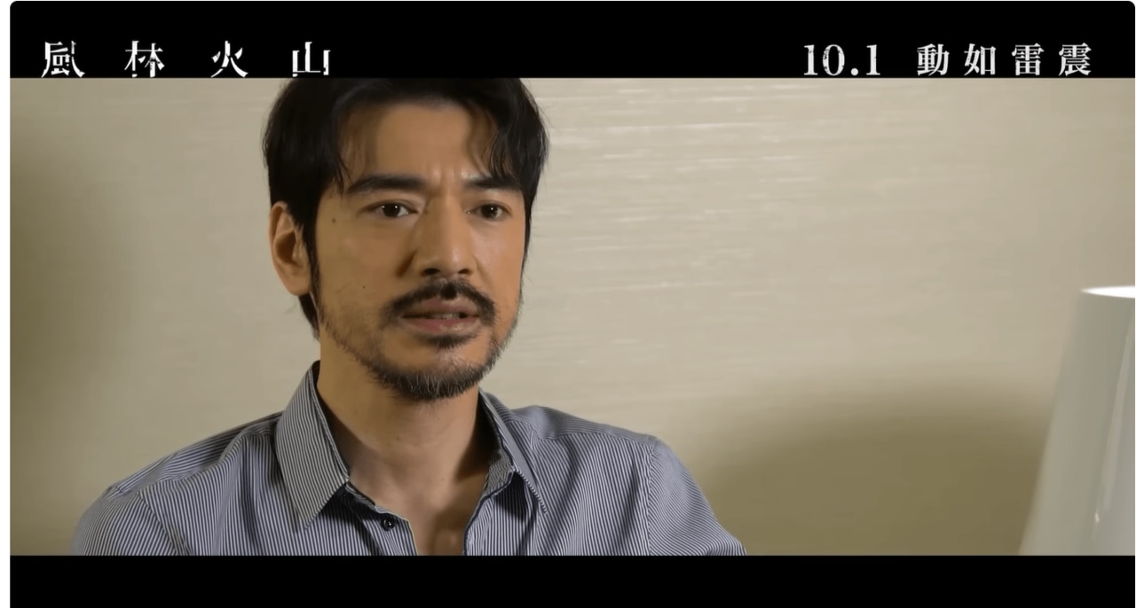映画『風林火山』についてインタビューに応じる金城武（映画配給会社「壹叁喜喜電影 13cc」のYouTubeより）