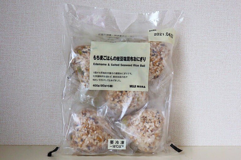 「もち麦ごはんの枝豆塩昆布おにぎり」400グラム (80グラム×5個)。