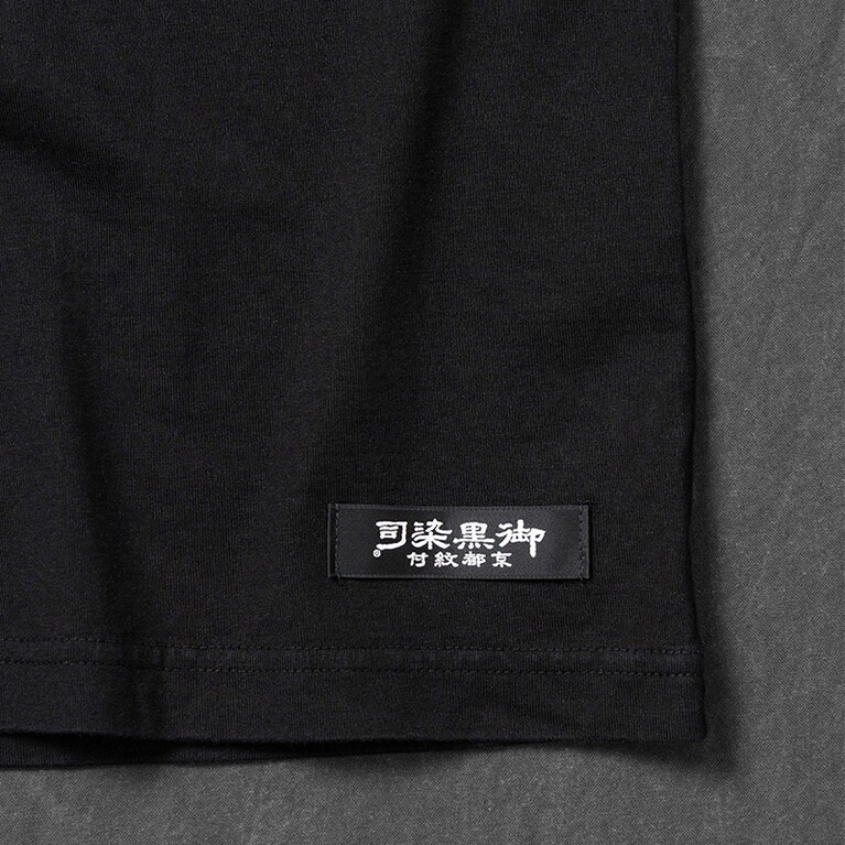 職人技が光る特別な1枚。