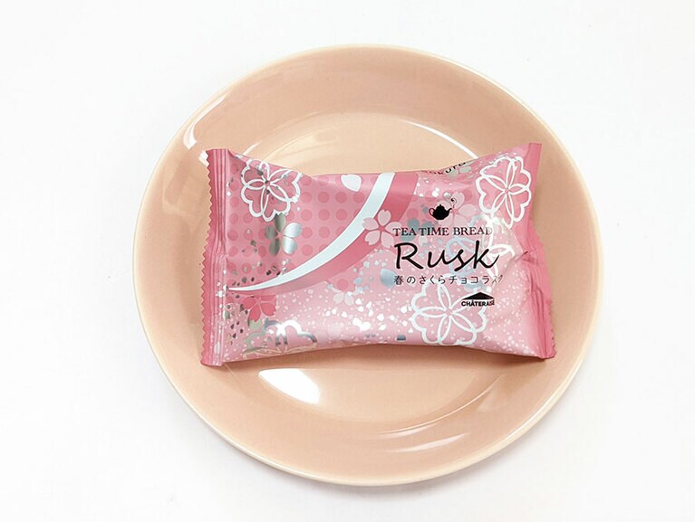 季節限定商品。お客さんが次から次へとカゴに入れていました。