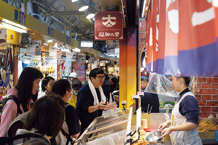 東三水街市場