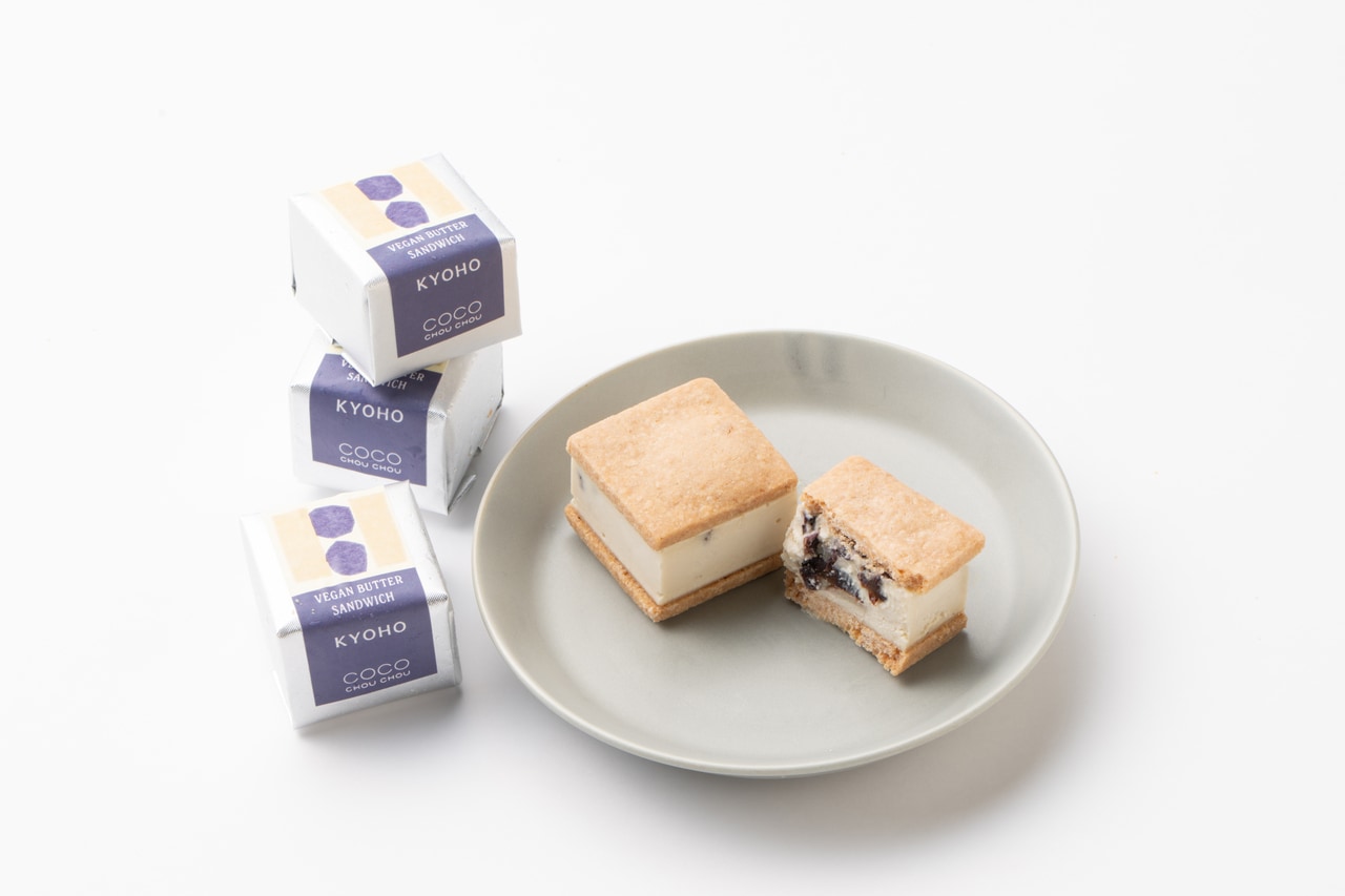 【Coco ChouChou】信州ヴィーガンバターサンド・巨峰 3,240円。