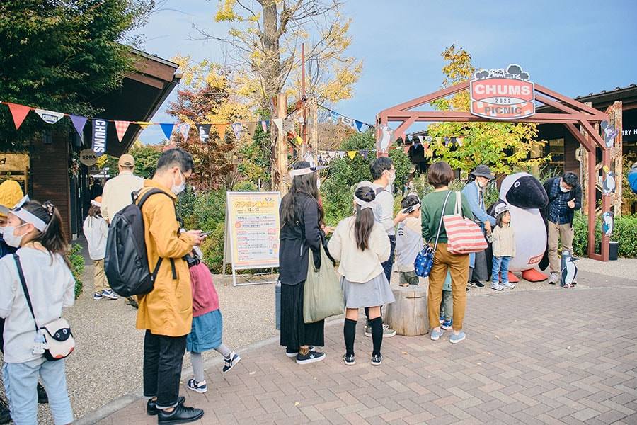 CHUMS PICNIC 2022の様子。延べ11,000人が参加しにぎわった。