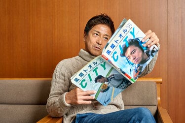 風間トオル　 　写真集　3冊セット　　俳優・モデル アート・デザイン・音楽