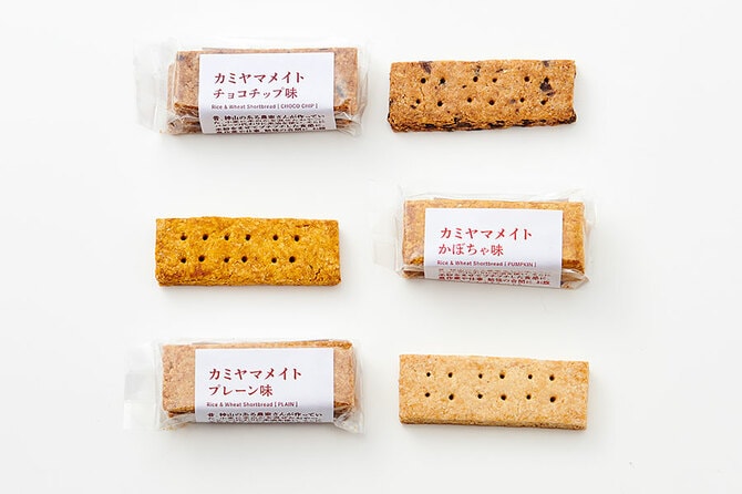 カミヤマメイト 各種2本入り 268円～／Food Hub Project