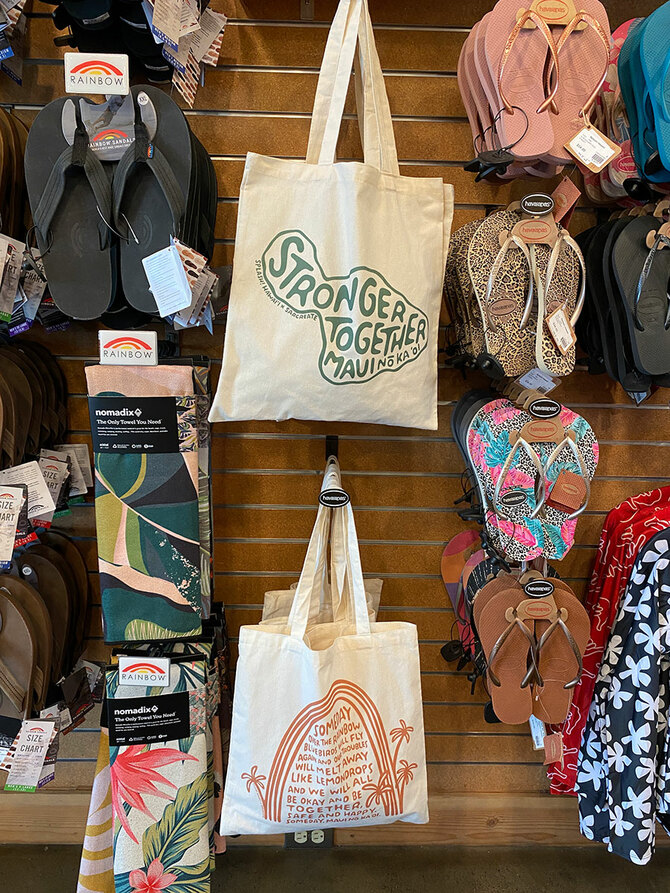 2ページ目)ハワイ土産にもおすすめ！サポートマウイを掲げるノース