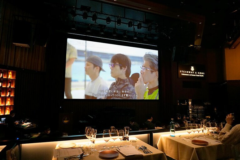 「旅するメーカーズディナー」