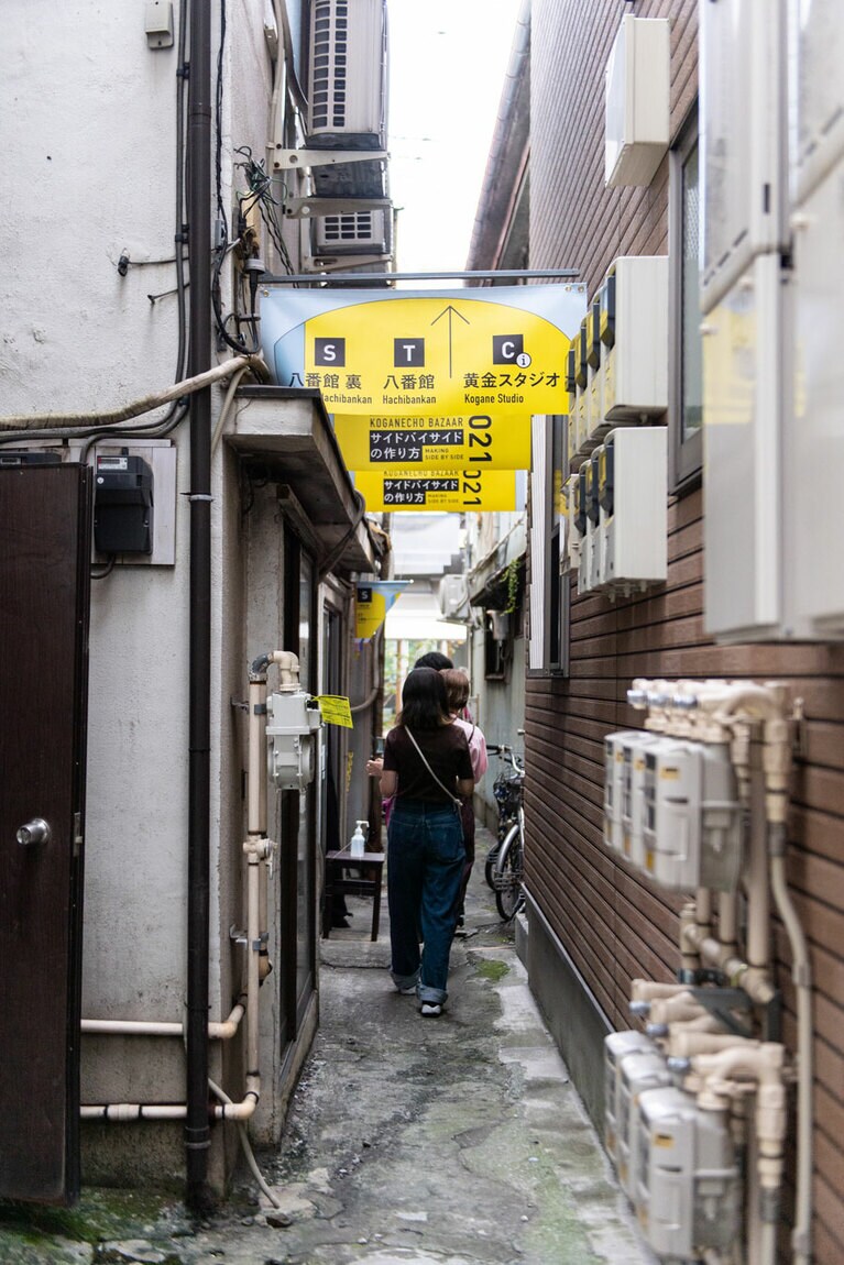 小道を入ったところでもアートを発見。