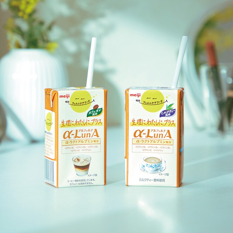 朝の忙しい時間にも手軽に飲めるドリンクは、カフェオレ風味とミルクティー風味の2種類。