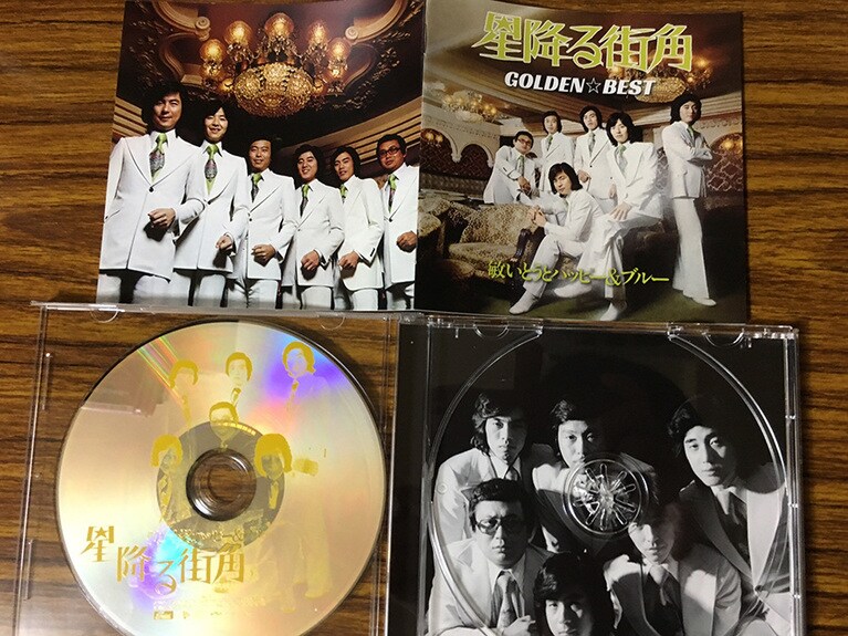 あああああああああああああああああああああああああああああああ。