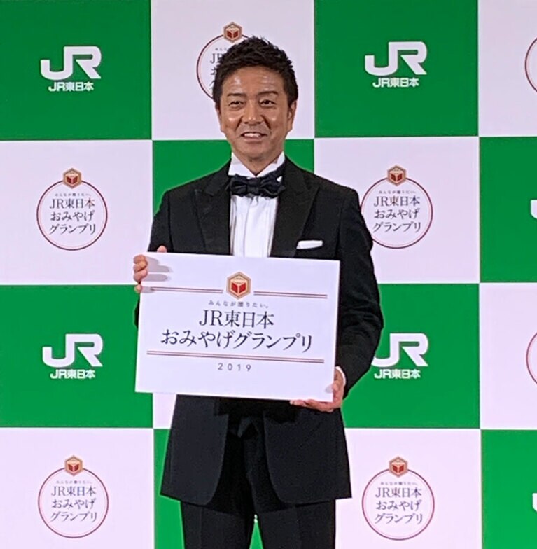 地方ロケも多く、お土産事情に詳しい風間トオルさんがプレゼンター。