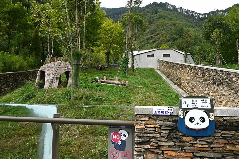 中国・神樹坪基地でのシェンイーの住みか。手書きのネームプレートがある。2023年10月13日（金）。