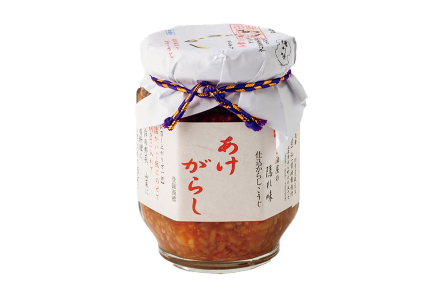 「あけがらし」140g 734円／山一醤油