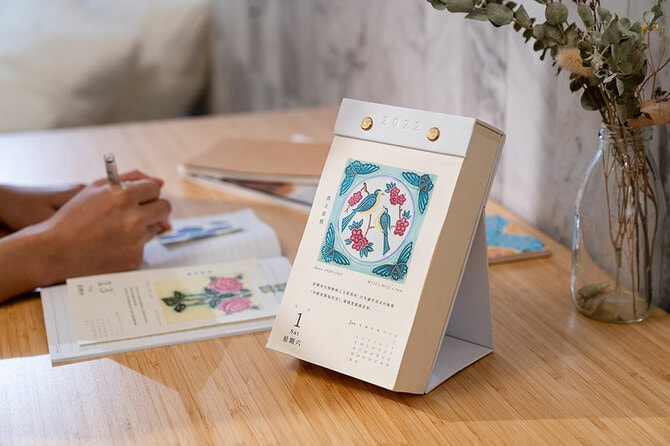 台湾好きのマストハブアイテム 個性的で美しい台湾カレンダー5選