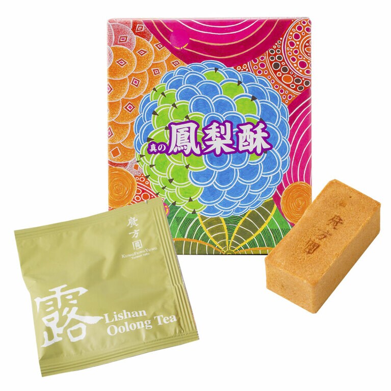 【來好 嶼聲】ショップおすすめ「茶舗『廣方圓』のパイナップルケーキはあんがぎっしりと評判。ティーバッグとのセットでプチギフト向きです」お茶屋さんの限定セット。真の鳳梨酥(4個入り) 350元。