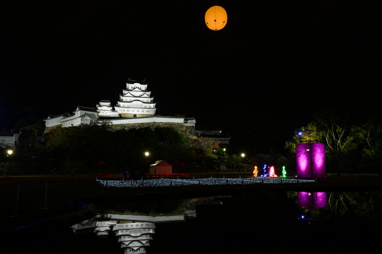 「Himeji Castle History 鏡花水月（きょうかすいげつ）」