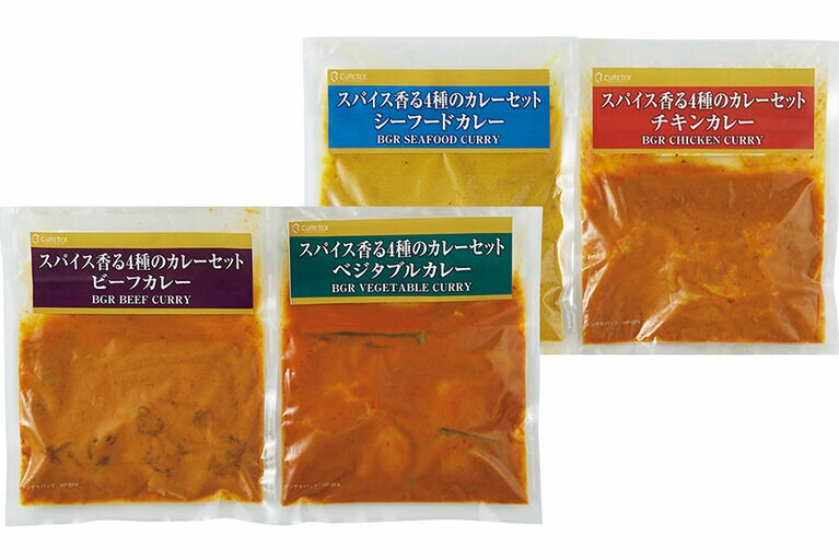 「スパイス香る4種のカレーセット」各200g 3,240円。