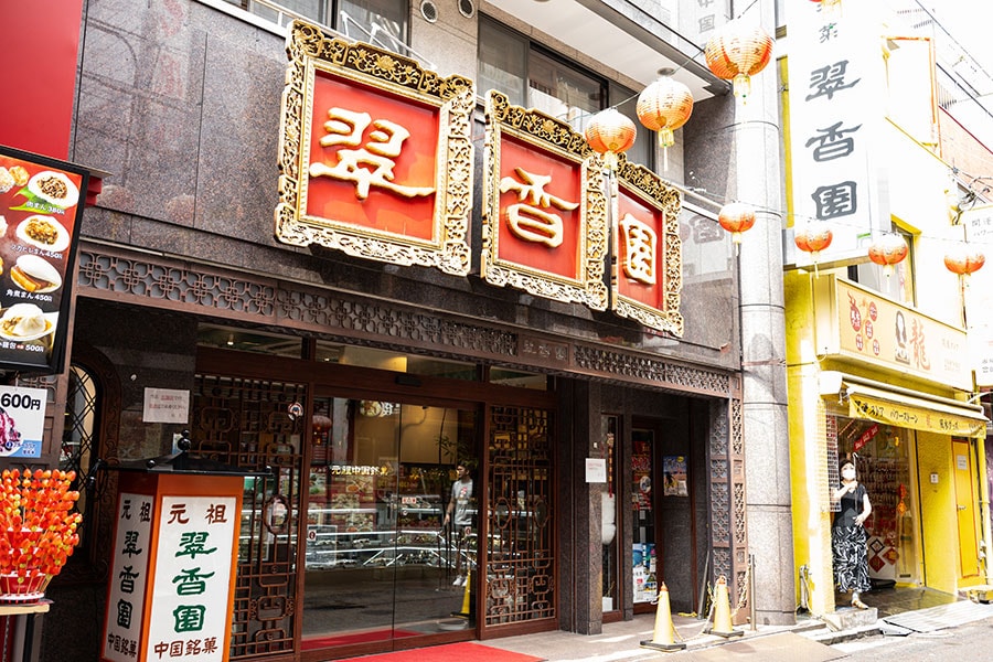 創業は1926年、市場通りで一番古い中華菓子の老舗。