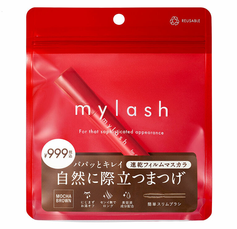 あらゆるものが値上がりしている時期に、エコパッケージにリニューアルするとともに、価格を1,046円から999円へ値下げしてます。「これで999円ってどういうこと!?」という声多数(笑)。
