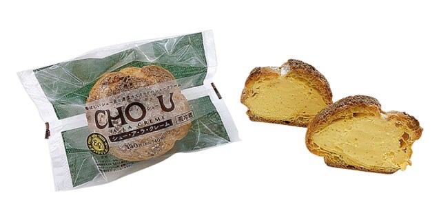 シュー・ア・ラ・クレーム 130円。