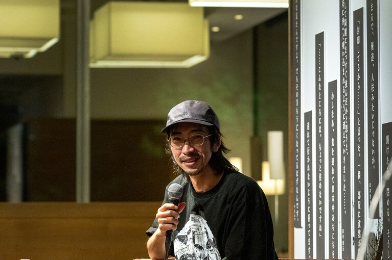 第一部のステージ。