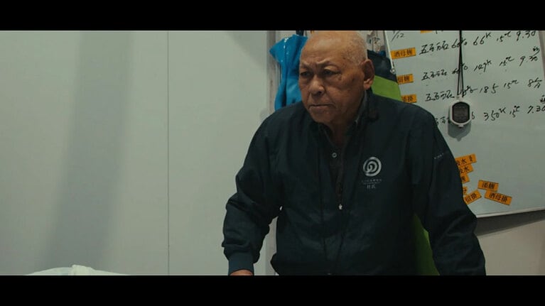 「NOGUCHI -酒造りの神様-」より。