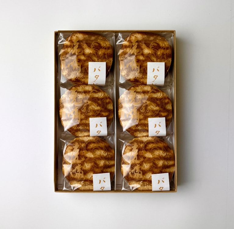 虎模様の生地もポイント。