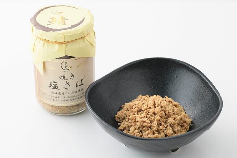 焼き塩さば 498円(140g、税込)／北野エース